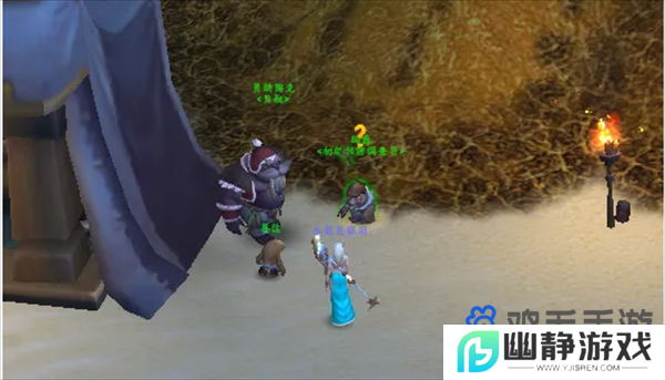 《魔兽世界》欧恩哈拉的神像获取方法