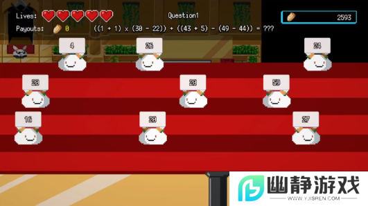 《HoloCure》0.7版本史上最难的一次更新，死神赞同步登场