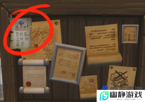 《魔兽世界》泡烂的庆典箱子任务攻略