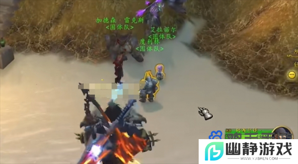 《魔兽世界》跌落神坛任务攻略