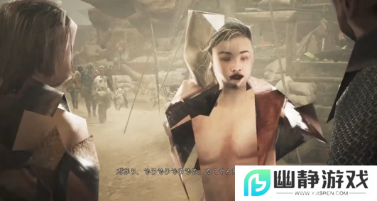 《魔物猎人荒野》显示渲染出错，洁玛美颜崩坏