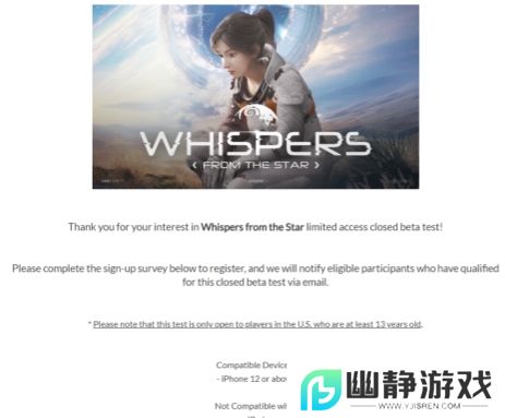 米哈游创始人蔡浩宇AI游戏开启封测招募，多模态交互，100%实时演算