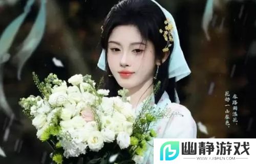 鞠婧祎又变脸，新剧照路人图曝光，锥子鼻尖下巴，网友：太夸张了