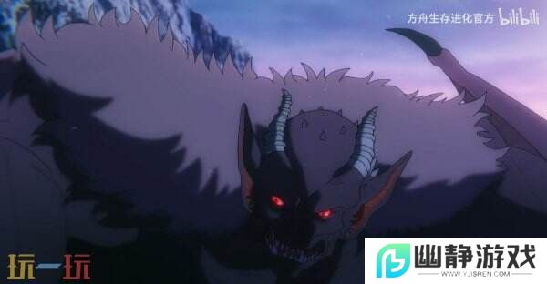 《方舟: 生存飞升》DLC失落之地预告公布 将于11月推出