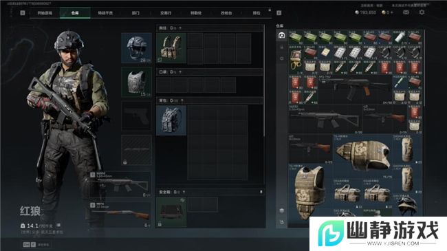 《三角洲行动》“双子测试”评测！耕升 RTX 40 SUPER系列为国游加速！