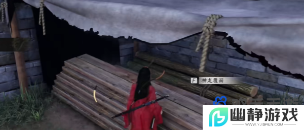 《燕云十六声》神龙覆面任务攻略