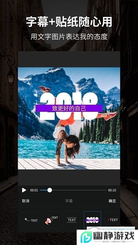 9幺免费版下载官方最新版