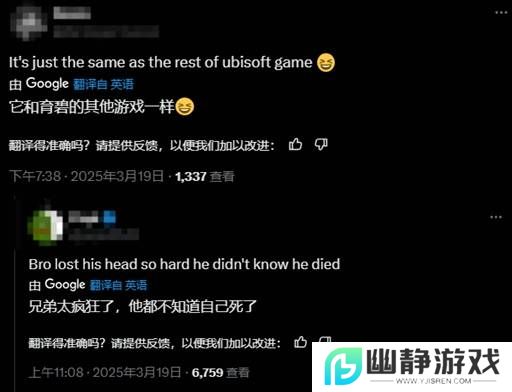 本站