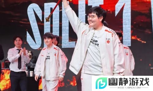 舆论再被点燃！TES经理微博发长文道歉，电竞版罪己诏能否挽回关注？