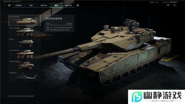 《三角洲行动》“双子测试”评测！耕升 RTX 40 SUPER系列为国游加速！