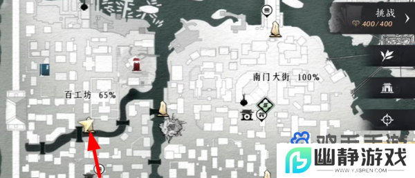 《燕云十六声》神龙覆面任务攻略
