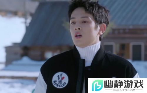 《嘘，国王在冬眠》情节大反转，林一竟不是男一，真正的主角竟是他