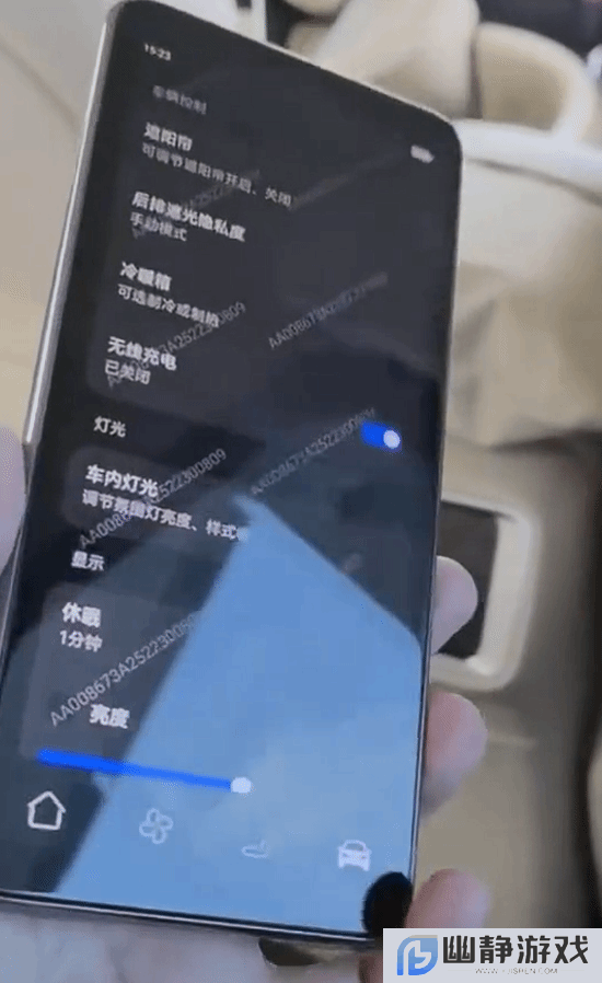 本站