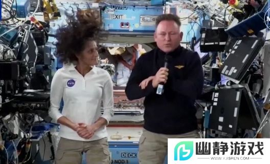 滞留太空超9个月，两名美国宇航员终于回家，官方承认健康出问题