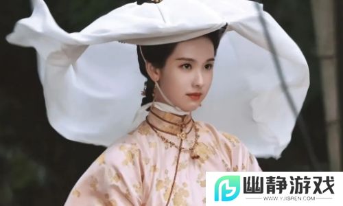 陈都灵《贵女》改名上线，黑莲花重生复仇，亲手教训伪善家族