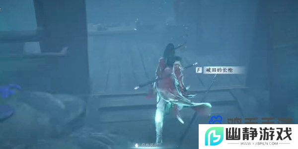 《燕云十六声》魂无归处任务攻略