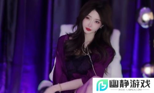 女主播称有大哥邀请去海外带货，直言自己不敢去，生怕去一趟回不来