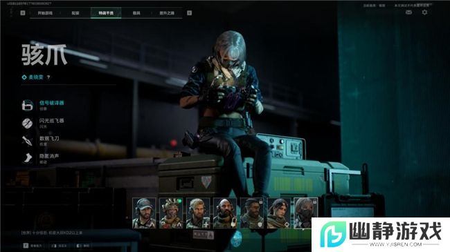 《三角洲行动》“双子测试”评测！耕升 RTX 40 SUPER系列为国游加速！