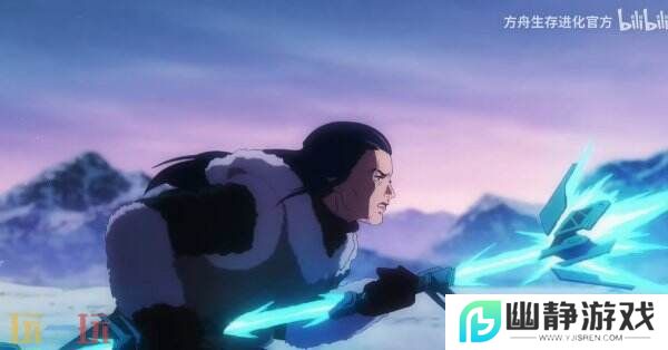 《方舟: 生存飞升》DLC失落之地预告公布 将于11月推出