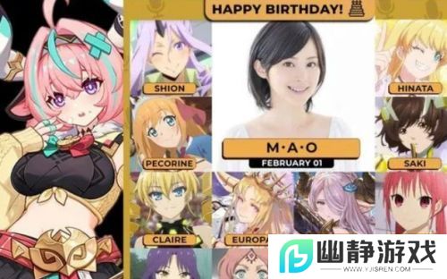 《原神》伊法CV出事故，紧急临时替换，瓦蕾莎CV人选确定，竟然是她？