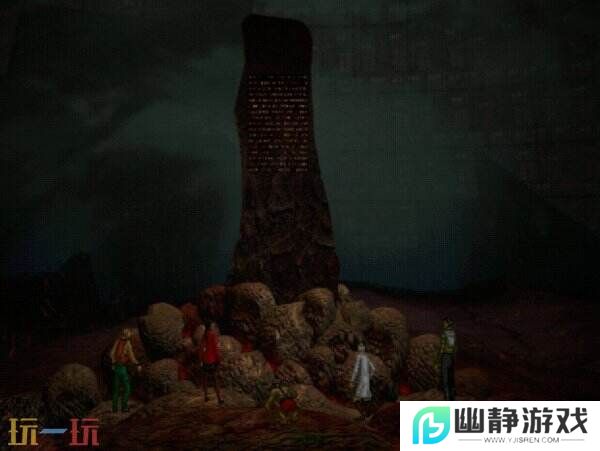 《I Have No Mouth, and I Must Scream》3月27日登陆主机平台