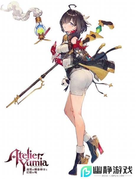 本站