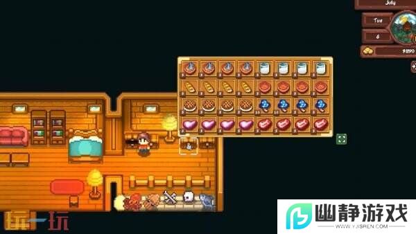 农场生活RPG《像素郡物语》将于5月9日在Steam发售