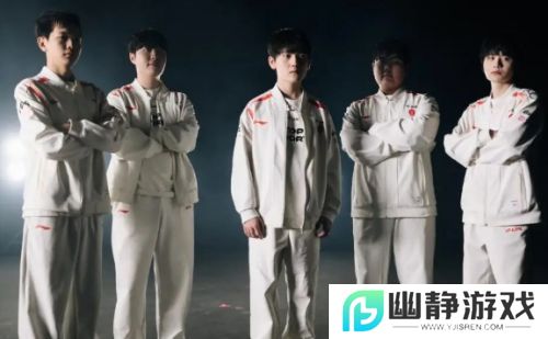 TES七连败遭淘汰，被曝队内气氛压抑，失败早已注定，后续复出无望