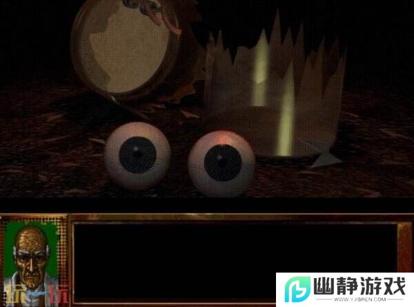 《I Have No Mouth, and I Must Scream》3月27日登陆主机平台