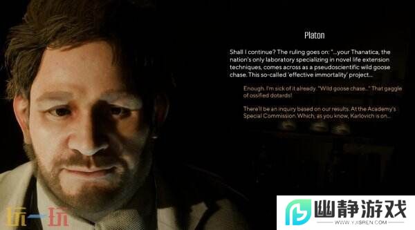 《Pathologic 3: Quarantine》现已在Steam免费推出