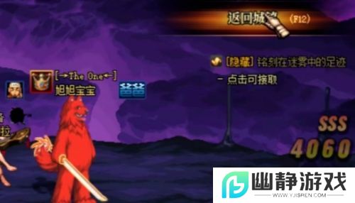 奔驰s400不送了！旭旭宝宝称送车平台不让，将换成数百台顶配手机