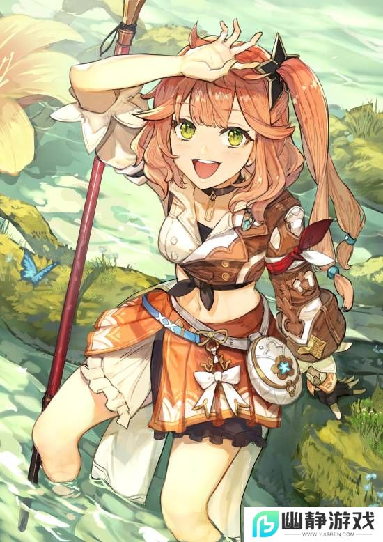 本站