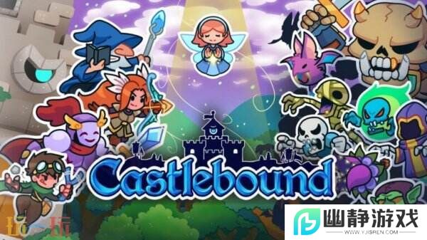 横向卷轴类《Castlebound》将登陆Steam平台