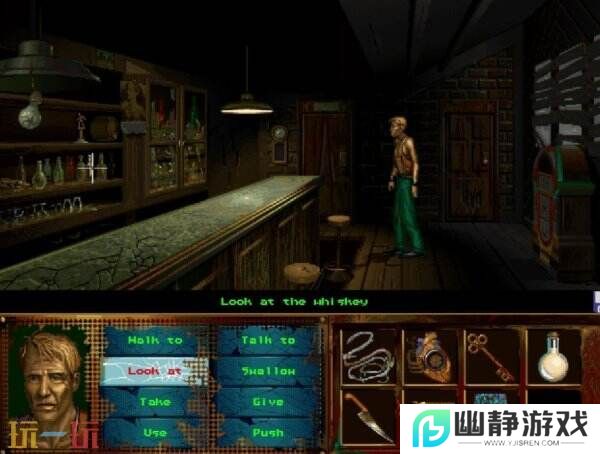 《I Have No Mouth, and I Must Scream》3月27日登陆主机平台