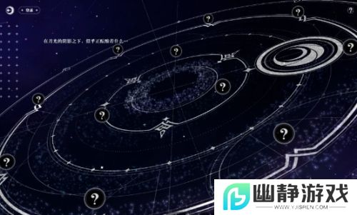 《原神》派蒙身份终于藏不住，先前猜测全部推翻，游戏策划在偷乐