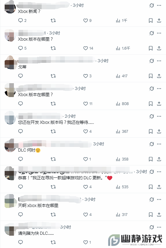 本站