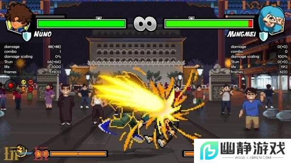 格斗《Pocket Bravery》将于4月10日在主机平台推出