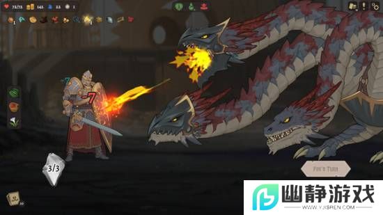 本站