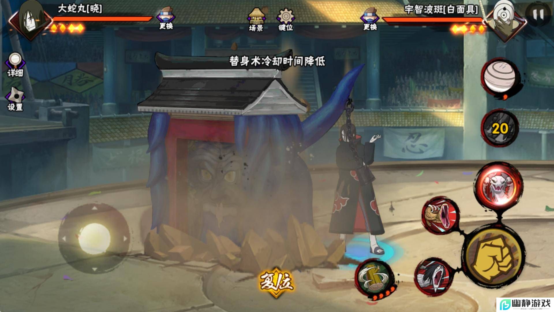 晓大蛇丸与侠隐江湖药师兜，新晋T0顶尖忍者，强度跃升之谜？