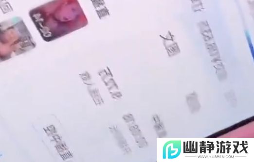 网红顾茜茜抖音被永久封号，曾直播高调炫富引争议，网友：太解气了
