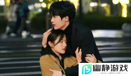 《滤镜》大结局：唐奇苏橙橙大婚闹乌龙，老奶奶揭晓滤镜真实奥秘