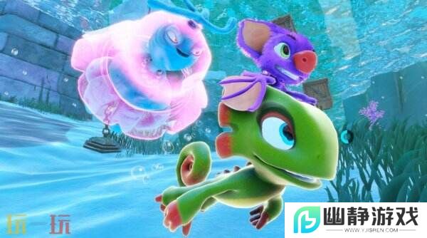 3D独立平台收集游戏《Yooka-Replaylee》将于2025年下半年推出