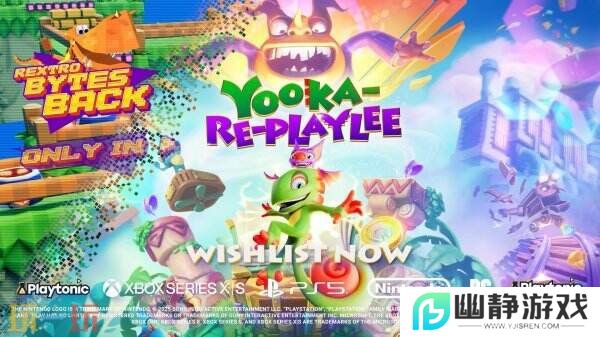 3D独立平台收集游戏《Yooka