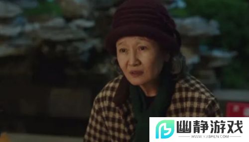 《滤镜》大结局：唐奇苏橙橙大婚闹乌龙，老奶奶揭晓滤镜真实奥秘