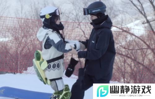 虞书欣新剧《嘘，国王在冬眠》首播，口碑出炉，观众评价一针见血
