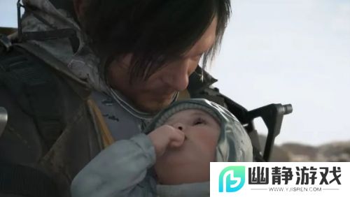 《死亡搁浅2》最新预告片公开，官宣将于6月26日发售，狠狠期待住了