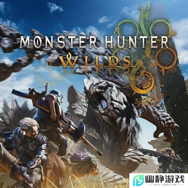 《怪物猎人：荒野》Steam在线峰值破百万，高价却遭中文区玩家差评