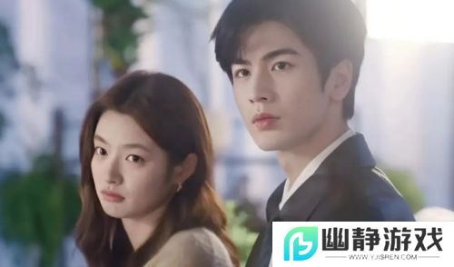 《爱你》大结局：本以为惊喜是何苏叶、沈惜凡大婚，没想到却是李介