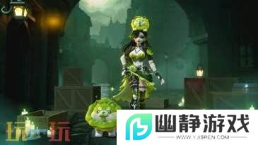 蛋仔派对联动蔬菜精灵联动重磅开启！菜狗登岛！