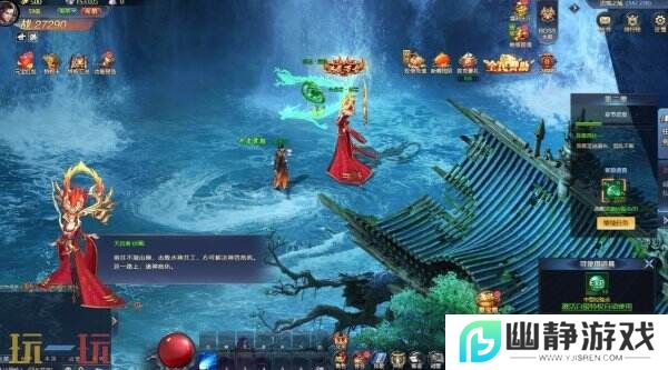 《异兽洪荒》现已在Steam推出免费抢先体验版